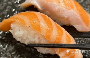 Salmon Donburi