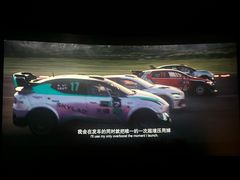 -卢米埃IMAX影城(长楹天街杜比全景声激光店)