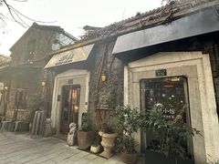 -碧桃小馆·民国宅院(西湖大道店)