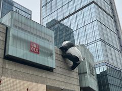 -春熙路步行街