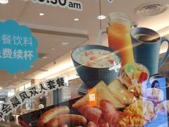 -必胜客(上地华联店)