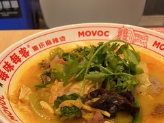 -每味每客·重庆麻辣烫(闵行龙湖天街店)