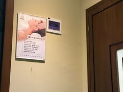 -臻本足道(武林壹号店)