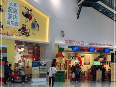 -上海乐高探索中心