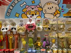 -KKV(上海月星环球港主力店)
