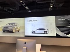 -TESLA 特斯拉(上海太古汇体验店)