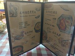 菜单-龙桥私厨·姜花菊花过桥鱼·顺德菜(容桂店)