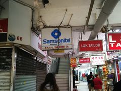 -珍妮曲奇聪明小熊(尖沙咀店)