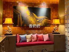 -菩泰·泰式草本按摩SPA(国大城市广场店)