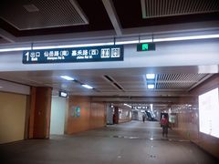 -乌石浦(地铁站)
