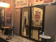 -Side Street街旁(交道口店)