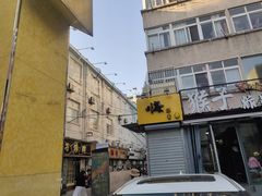 -万佳广场(台东店)