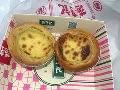 -茶马花街(城西银泰城店)