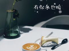 柠檬芝士蛋糕-85度C(南京中山南店)