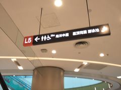-凯德广场(西城店)