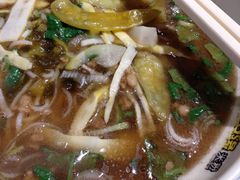 -无名缘米粉(大食代东方广场店)