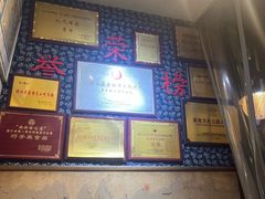 -安上粉皮.非遗手工小吃(骑龙巷店)