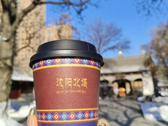 -护国法轮寺