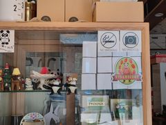 -熊猫一间店欧式奶茶铺