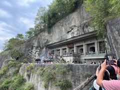 -大慈岩风景区