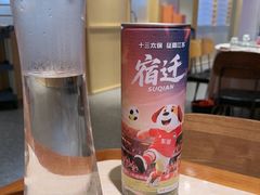 -杨氏青龙虾·羊蝎子(珠江路店)
