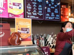 -COSTA COFFEE(德基广场店)