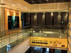 -七彩云南庆沣祥茶庄(金融街店)