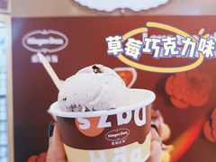 -哈根达斯(福州东方B1店)
