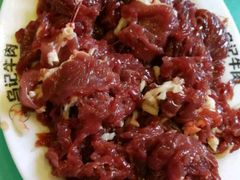 -乌记鲜活牛肉城(金砂东路店)