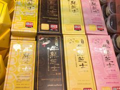 -好利来.生日蛋糕(杨家坪店)