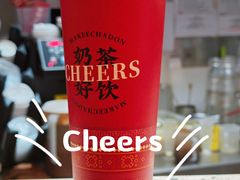 -孖记茶档·热腾茶餐(荔湾领展广场店)