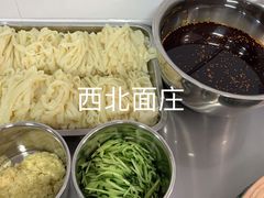 -南楚古都