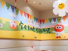 -西贝(金桥店)