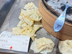 -鑫旺旺汤包(总店)