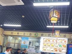 -昌顺马记小吃店(昌盛园店)