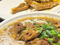 -优之名鹅城