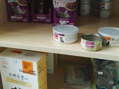 -谐和益家动物医院·免疫绝育·血液透析·宠保定点医院(高新伊藤分院)