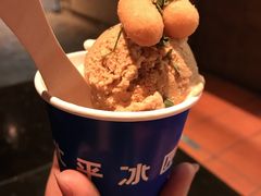 涮羊肉冰激凌-和平菓局(王府井店)