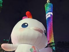 -海心沙亚运公园