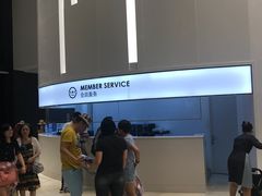 -王权免税店(普吉市区店)