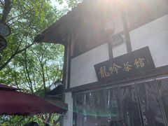 -涞滩古镇