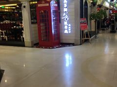 -高第街56号餐厅(银座商城玉函店)