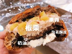 -西树泡芙(蓝色港湾店)