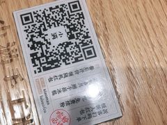 -小满手工粉(上海文峰广场店)