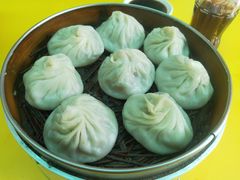 -笑云开汤包店(网巾市店)