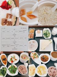 -新寰亚月子会所(盛捷白塘店)