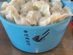 -老边饺子馆·东北菜(虎坊桥店)