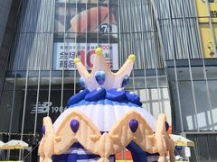-金茂览秀城