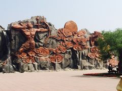 -太阳部落