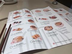 -蔡澜点心(三里屯T+MALL店)
